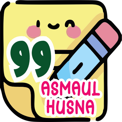 ASMAUL HUSNA